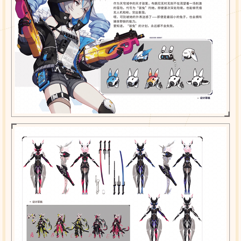 655b94dabe11ec00016f9fbe