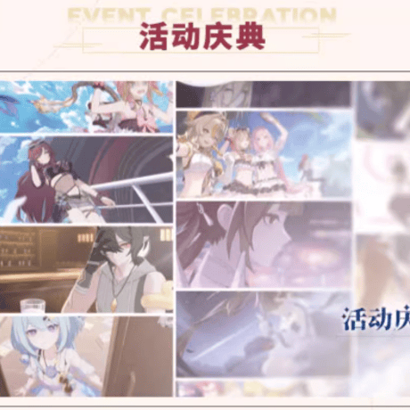 【公式認定店】崩壊3rd  公式 原画集 Vol.2 月の起源と終焉 138元