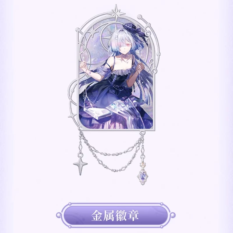 KURO GAMES旗艦店】鳴潮 2601 モーニエ 星光的解集 ギフトボックス 169