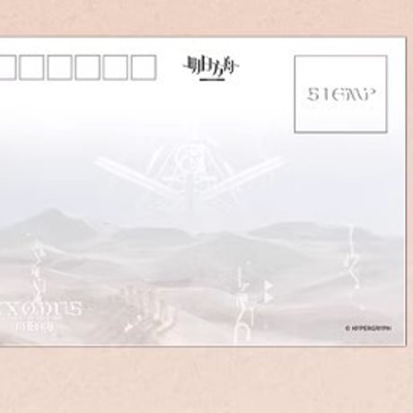 【明日方舟公式店】 兔兔奇探季 出蒼白海 カード 42元