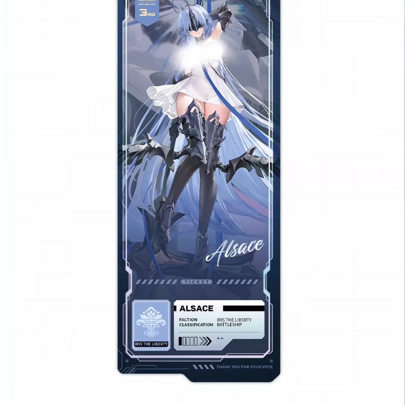 アズレン】2603 アルザス グッズセット 118元 （予約170日以内発送