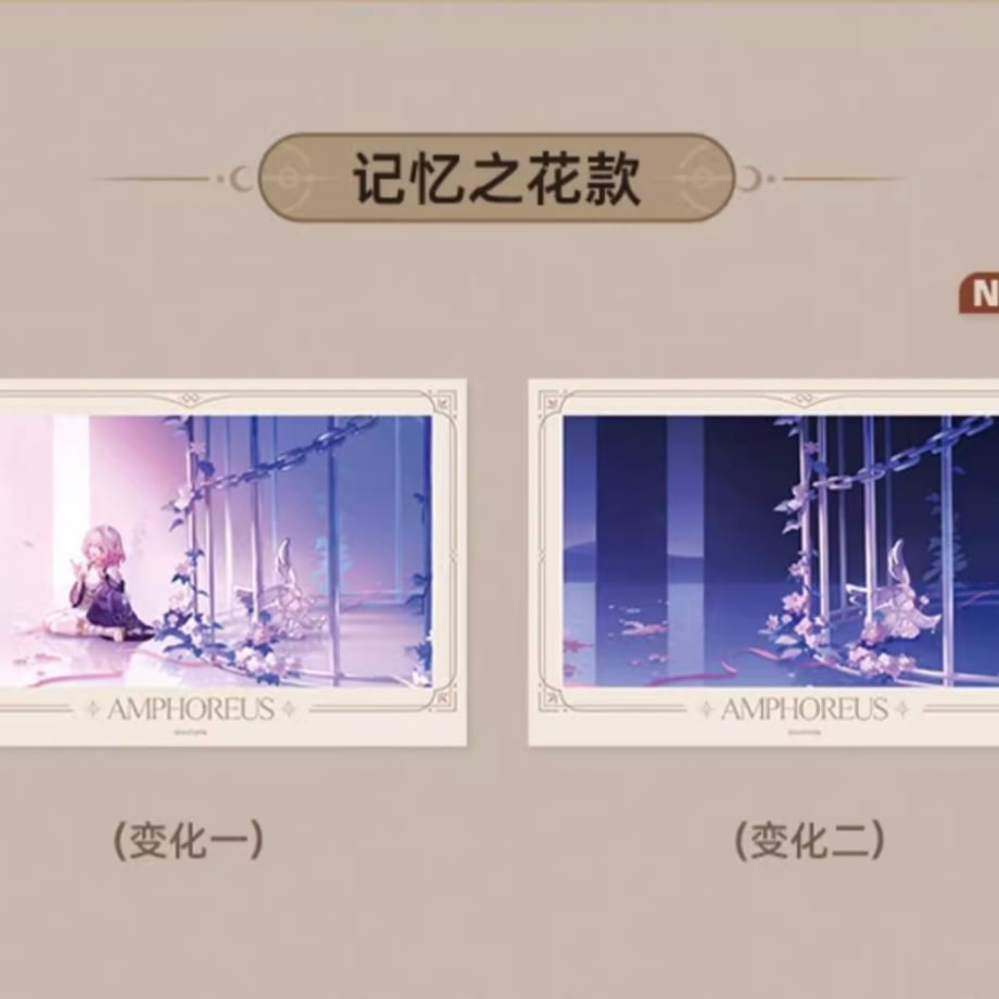 67dbe89972c3a40001b2dfd9