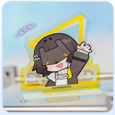 【明日方舟 終末地公式店】2609 ちびキャラ 2way アクリルスタンド 30元 （予約170日以内発送）