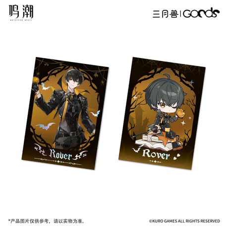 【KURO GAMES旗艦店】鳴潮 暮色物語 フォトカード セット 16元 (予約8下発送)