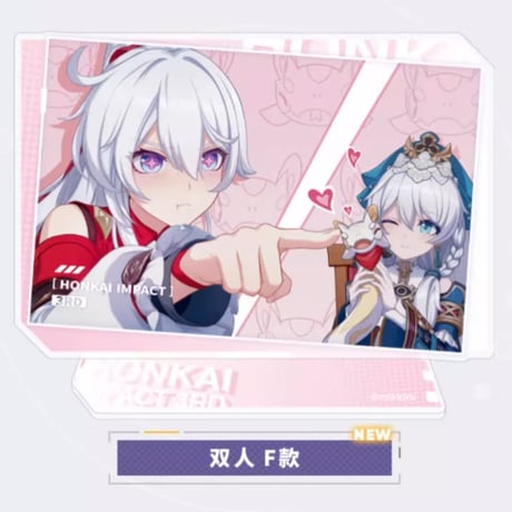 【崩壊3rd公式店】CG アクリルスタンド 第1弾 28元