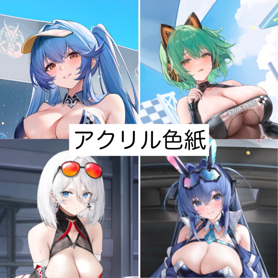 692738c8b3910e0001e49ee9