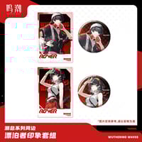 KURO GAMES旗艦店】鳴潮 カルロッタ 缶バッジ 16元 | ちゃぱん