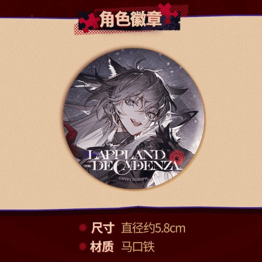67260ef07041a10001ff822a