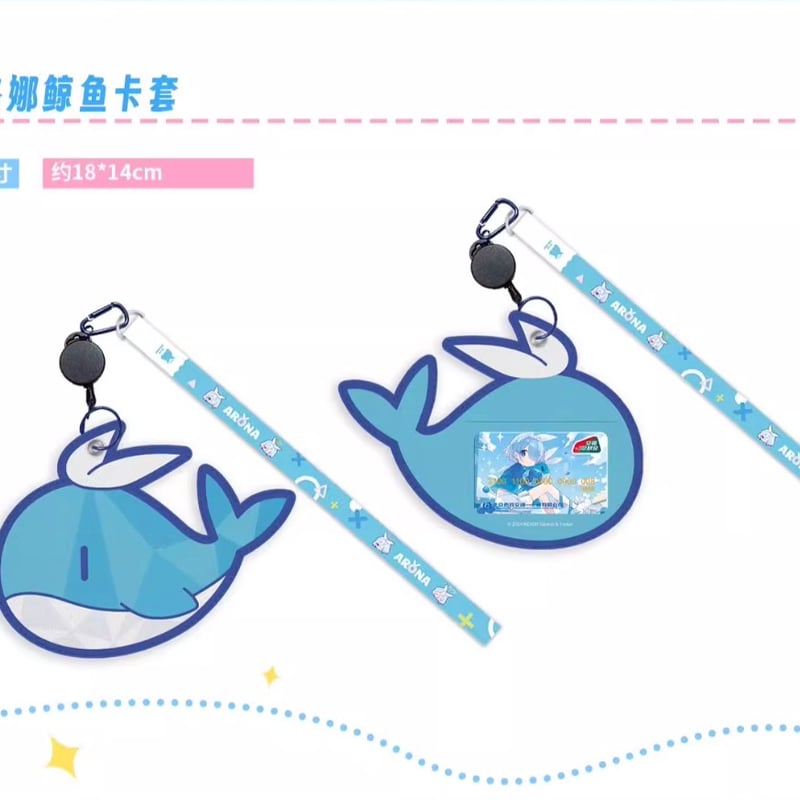 【新品未開封】ブルアカ アロナ 中国限定 北京交通カードコラボセット 公式 日本未発売 中国限定】ブルアカ アロナ 北京交通カード