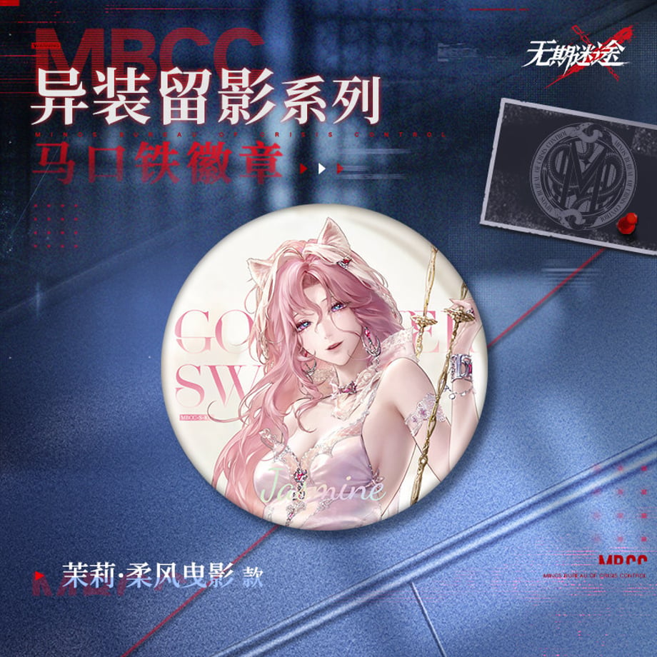 69b26a84f30db200011808f7