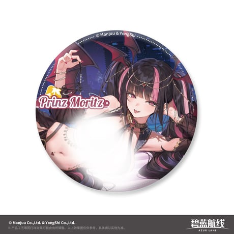 【アズレン】2605 清涼夏日 缶バッジ 20元 （予約170日以内発送）