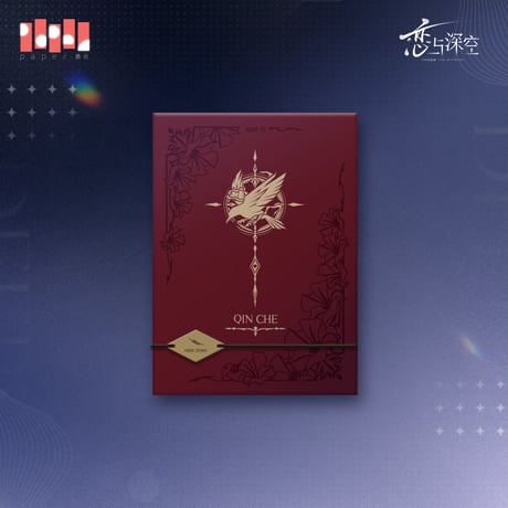 【恋と深空】2605 旧日回音 システム手帳 89元 （予約220日以内発送）
