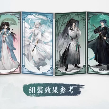 【KURO GAMES旗艦店】鳴潮 2511 夢枕山河 屏風風 アクリルスタンド 69元