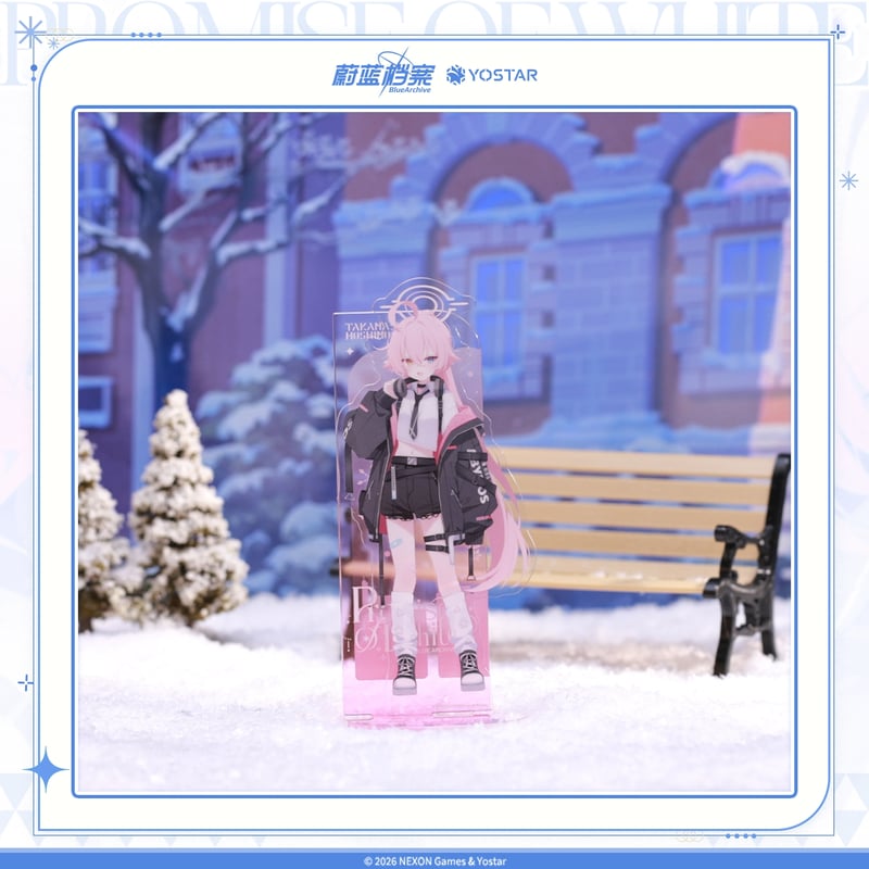 ブルアカ公式店】落雪之約 等身 アクリルスタンド 60元 （予約150日