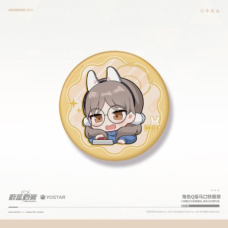 【ブルアカ公式店】2404 RABBIT小隊 ちびキャラ 缶バッジ 12元