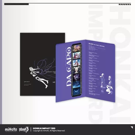 【崩壊3rd公式店】  月の起源と終焉 レコードボックス 228元