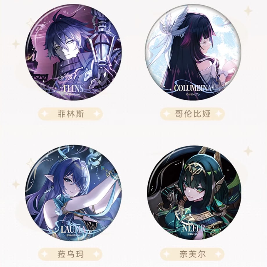 68d80d90d5cfeb0001f0ed70