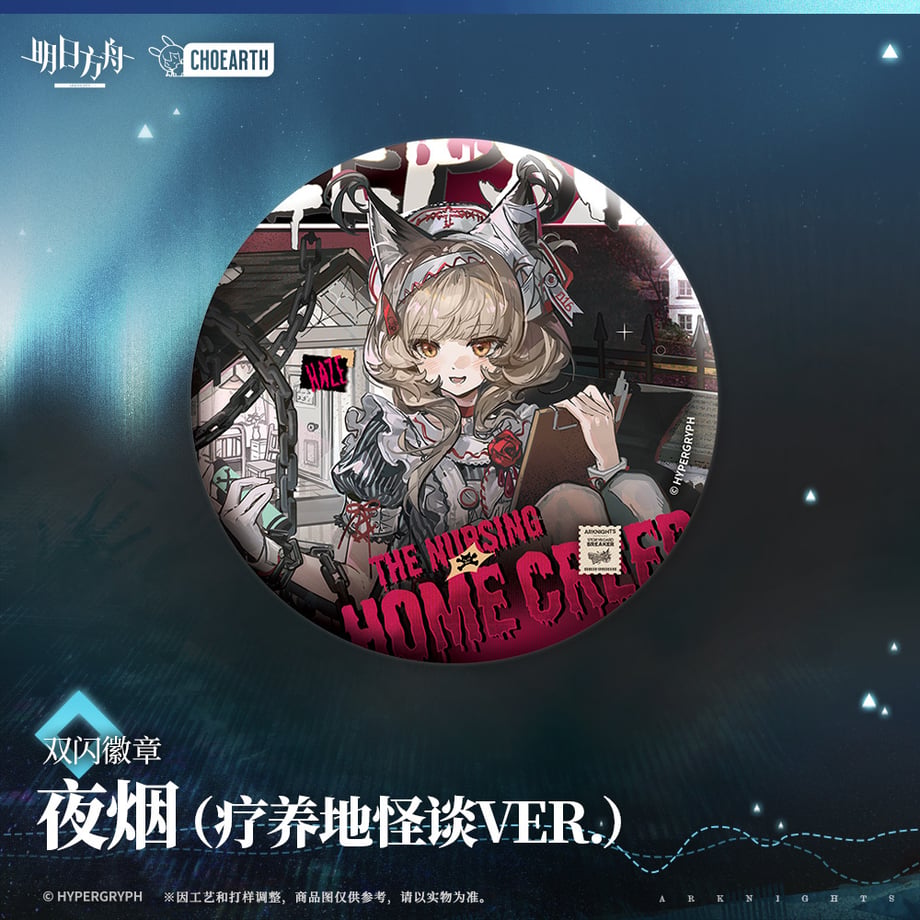 68ed3038a7f9cb0001f49e94