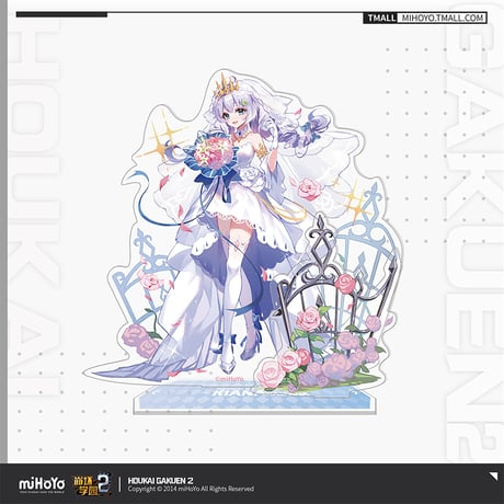 【崩壊学園2公式店】花嫁 アクリルスタンド 68元