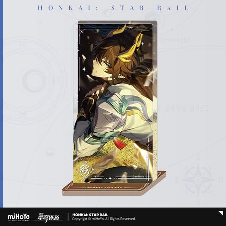 【崩スタ公式店】光円錐 流砂 スタンド B 68元