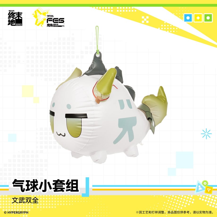 6a7443dfc7a872000199490c