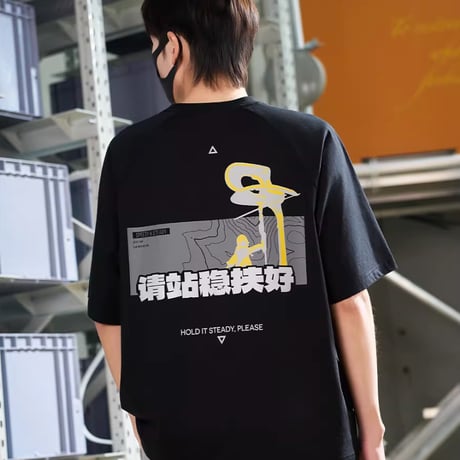 【明日方舟終末地旗艦店】2601 注意運行安全 Tシャツ 138元 （予約160日以内発送）