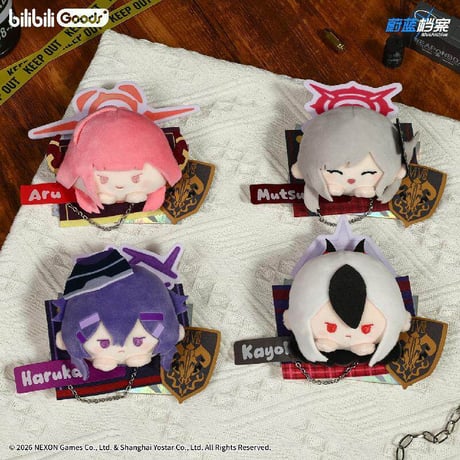 CATEGORY ブルーアーカイブ | ちゃぱん