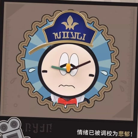 【崩スタ公式店】クロックボーイ 置き時計 129元
