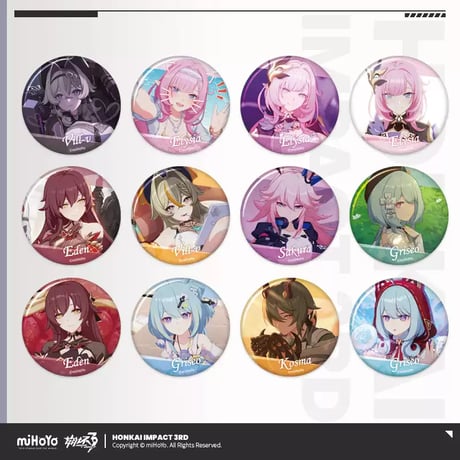 【崩壊3rd公式店】  CG キャラ 缶バッジ Vol.4 セット 180元
