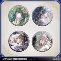 パニグレ】中国ローソン コラボ ウエハース 124元 (EMS便