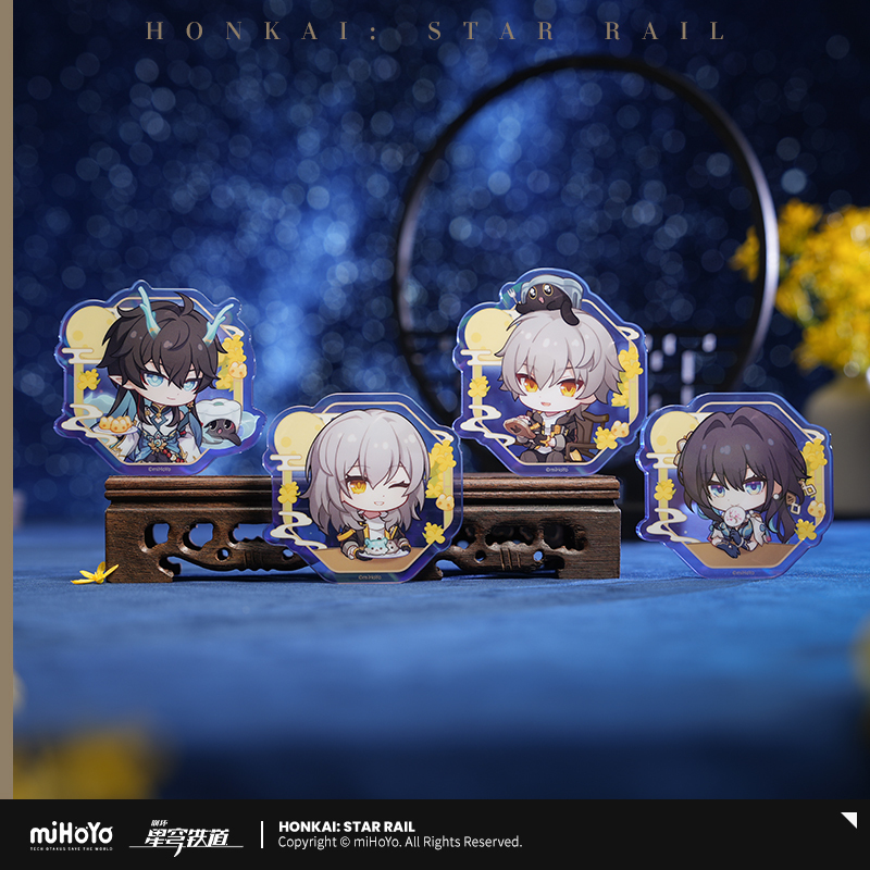 崩スタ公式店】2025年 中秋節 グッズセット 199元 （特別貨物便・予約