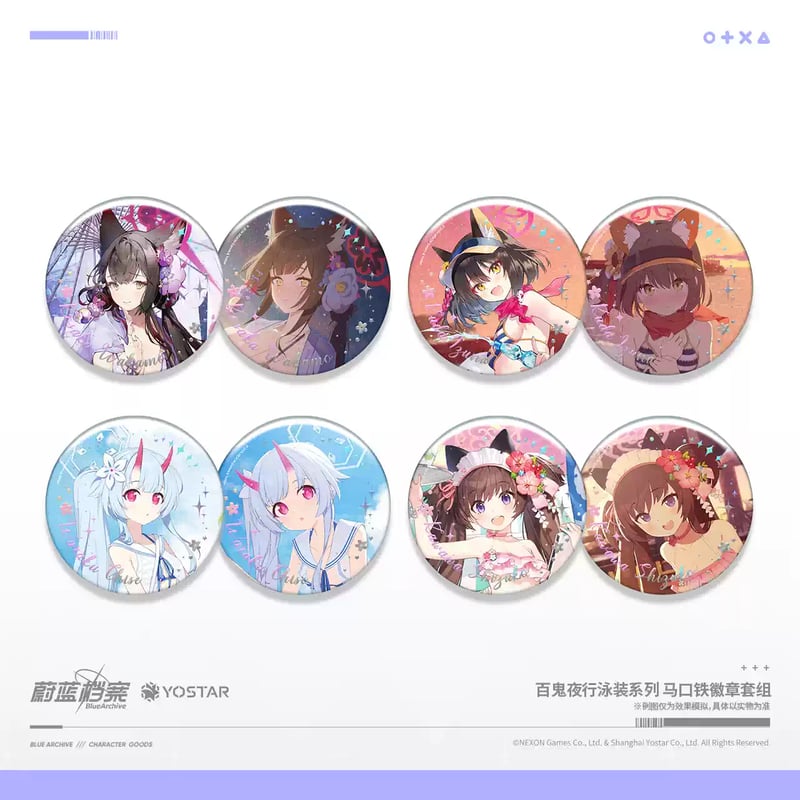 ブルアカ公式店】2406 百鬼夜行連合学院 水着 缶バッジ セット 38元