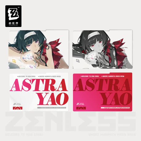 【ゼンゼロ公式店】影画 アクリルフレーム用 交換カード スターズ・オブ・リラ 38元