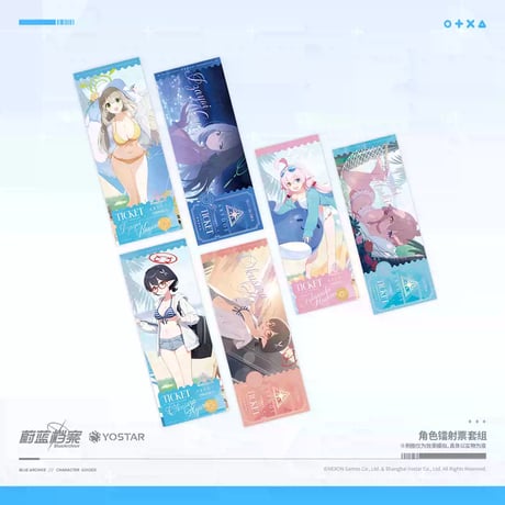 【ブルアカ公式店】2406 アビドス 水着 ホロチケット 20元