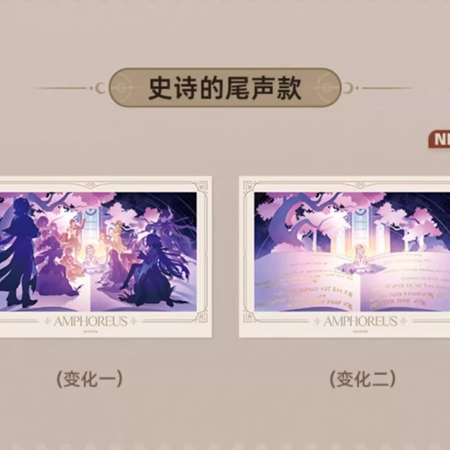 67dbe89972c3a40001b2dfd9