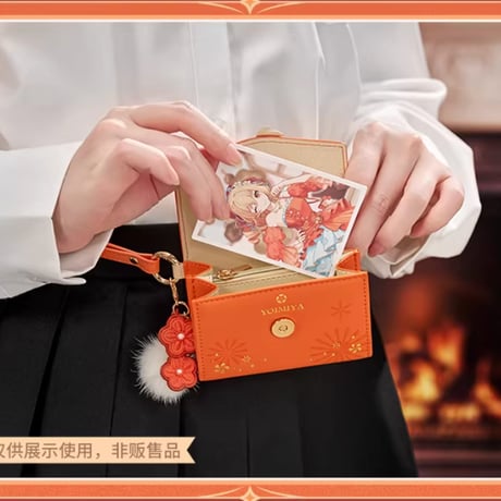 【原神公式店】煌夜華宴 2026 宵宮 ミニポーチ 149元 （予約9上発送）