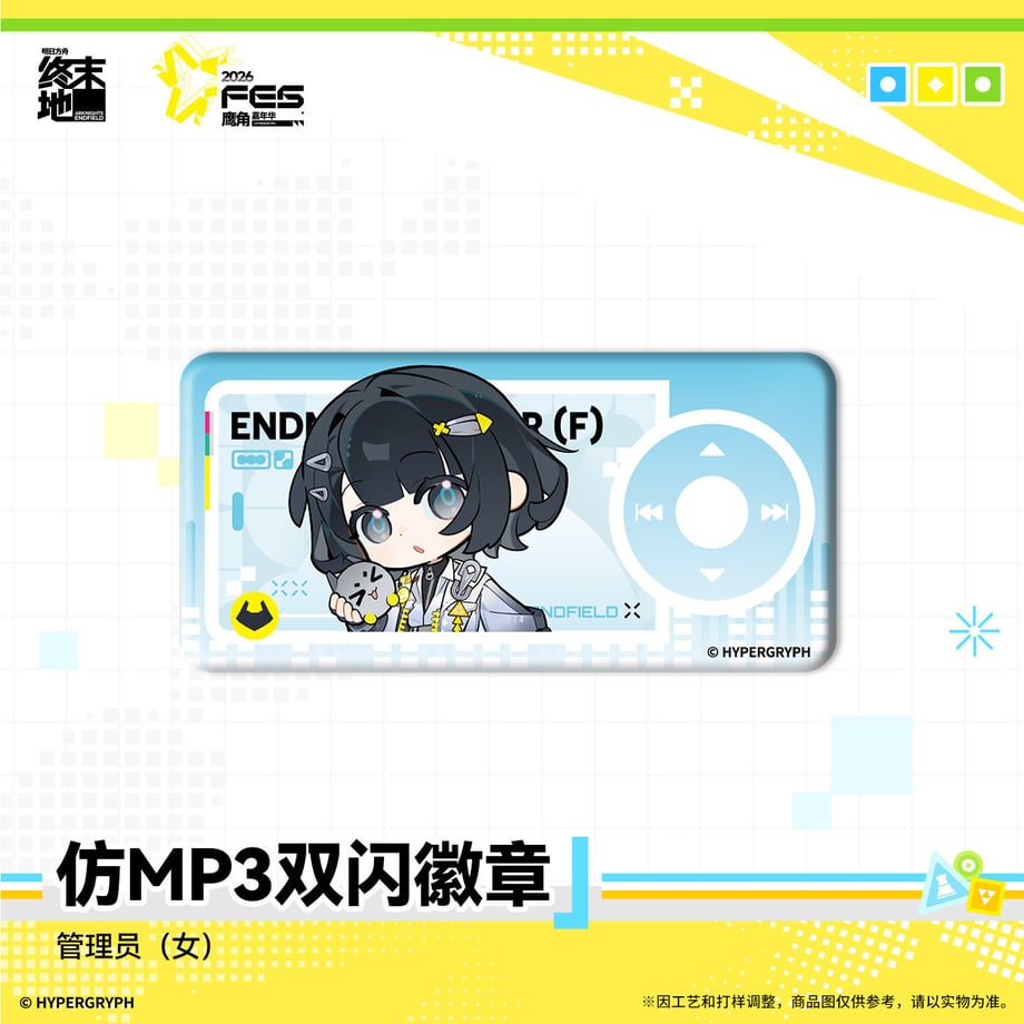 6a744443c7a8720001994974