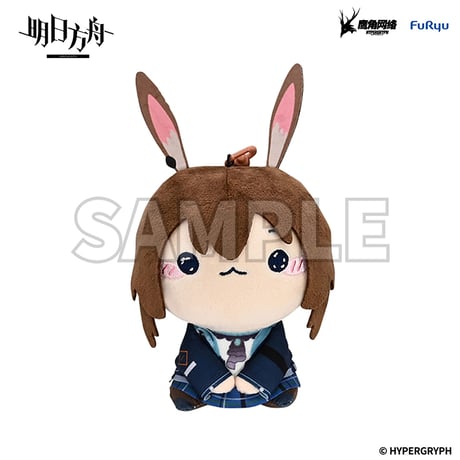 【明日方舟】FuRyu MOCHIPICO マスコットチャーム 第1弾 88元