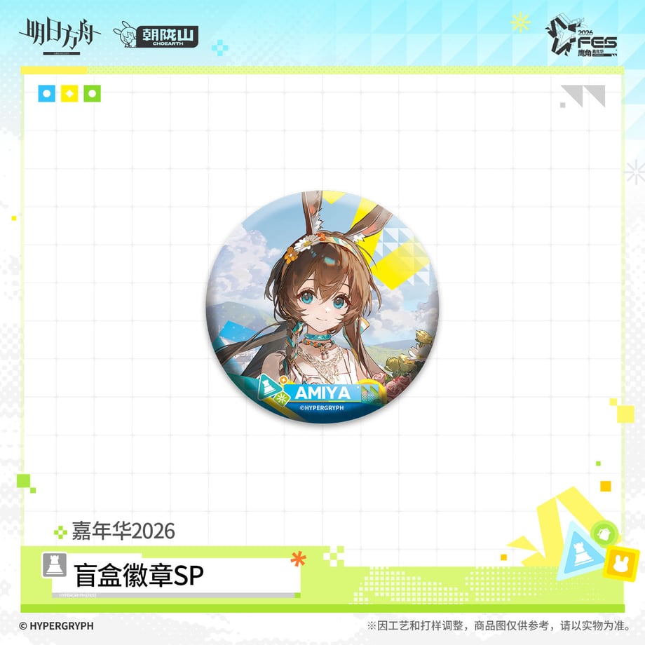 6a709896ea1c9200018fccba
