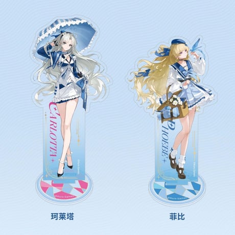 【鳴潮】中国ローソン コラボ アクリルスタンド 39元