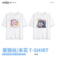 【ブルアカ公式店】2604 プリント Tシャツ 128元 （予約170日以内発送）