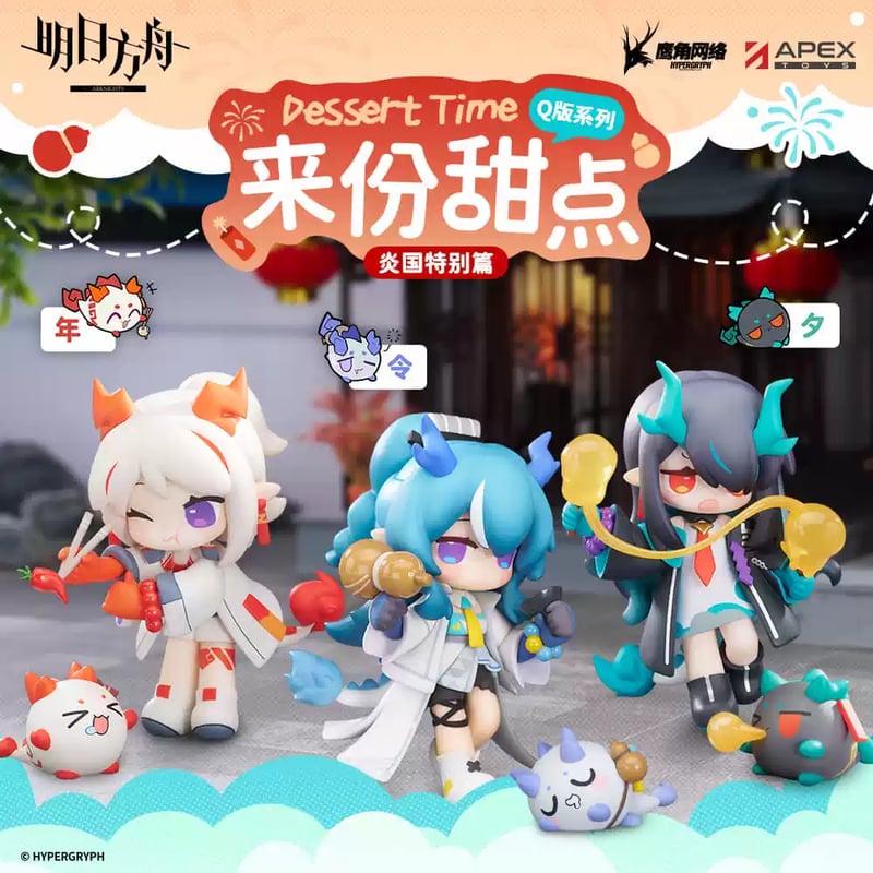 フィギュア ディズニー キャラ 名不明  検定上級 ハニーポット付き立体ジグソーパズル！ハナヤマ ディズニー