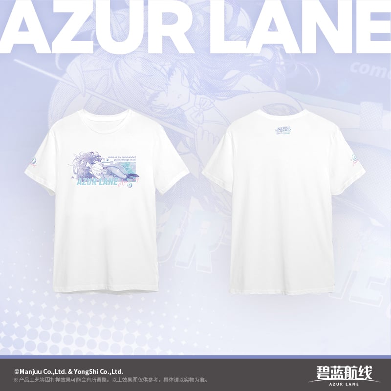 【中国限定】アズールレーン 8周年記念【エンタープライズ】Tシャツ 中国限定】アズールレーン 8周年記念【エンタープライズ】T