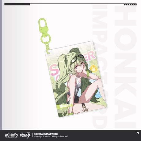 【崩壊3rd公式店】悠遊夏日 十三英傑 キーホルダー 32元