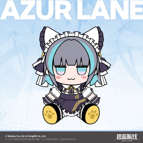 CATEGORY アズールレーン | ちゃぱん