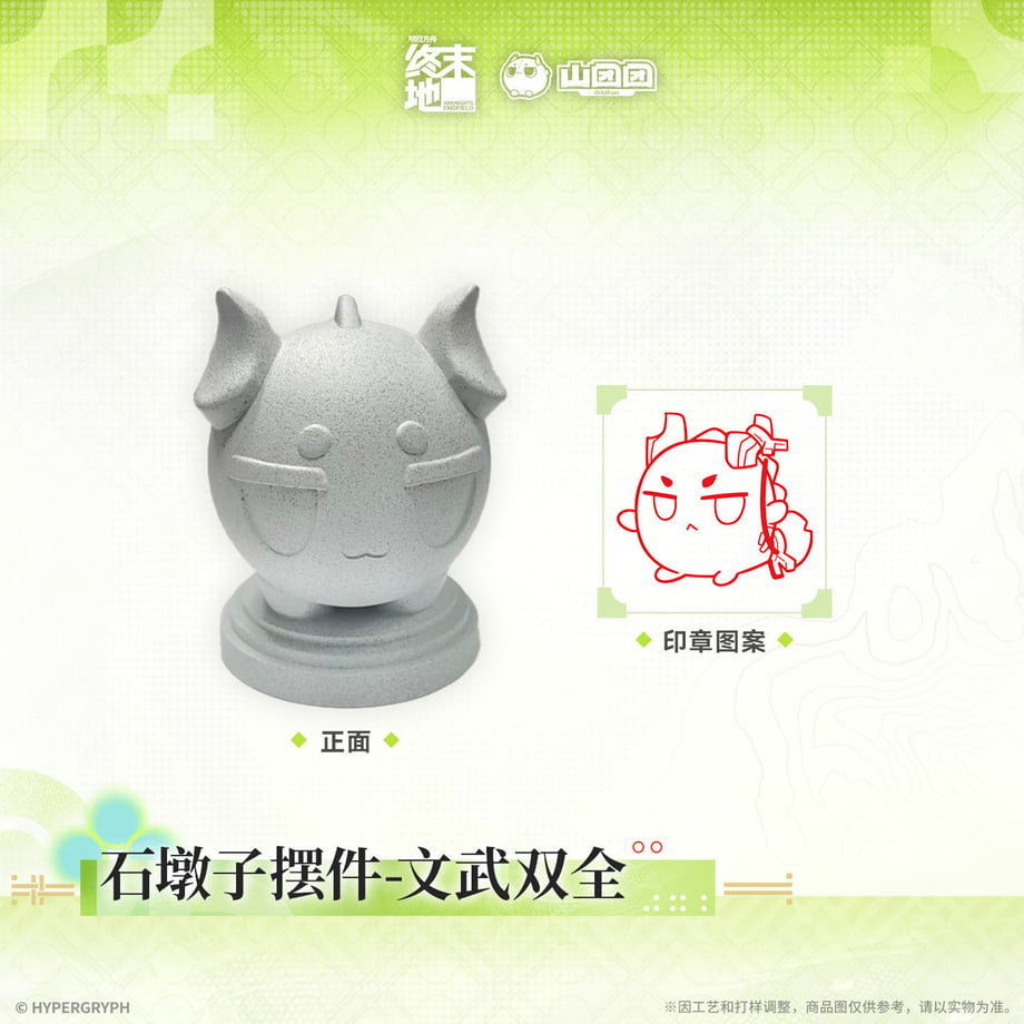 69e8ed83d397ae00012efd7a