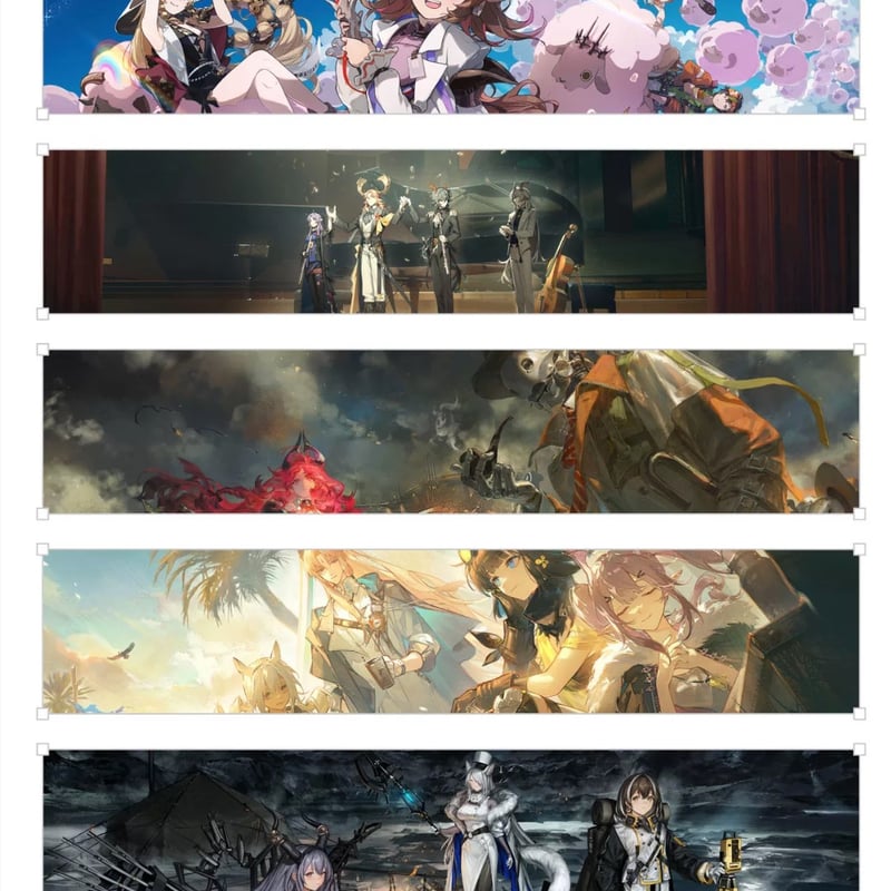 明日方舟公式店】公式イラスト集 アーミヤのアルバム 《上下セット