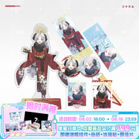 【ブルアカ公式店】2608 イズミ 新年 グッズ （予約170日以内発送）