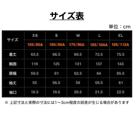 【ゼンゼロ公式店】三Z STUDIO 2026AW ジャケット 429元 （予約2027年1下発送）