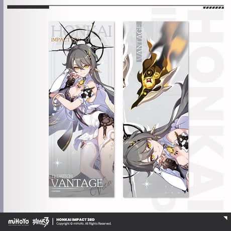 【崩壊3rd公式店】時紡新裳 ホロチケット 15元